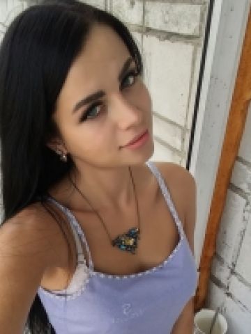 Хана