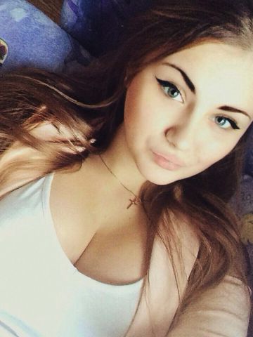 Катенька